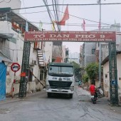 Bán nhà sổ đỏ đường Thanh Bình Mộ Lao Hà Đông, 50m2, nhà chủ tự xây. Giá 5 tỷ.